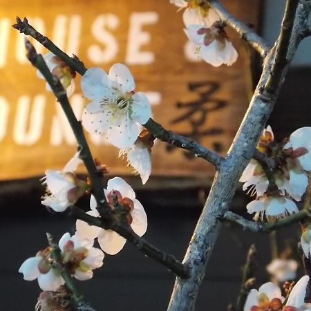 Guesthouse Yawara Okayama Eksteriør billede