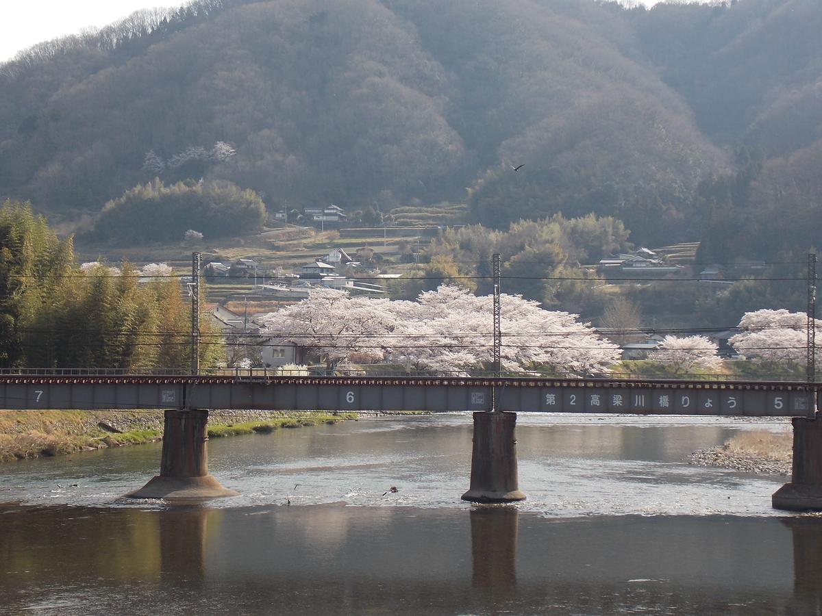 Guesthouse Yawara Okayama Eksteriør billede