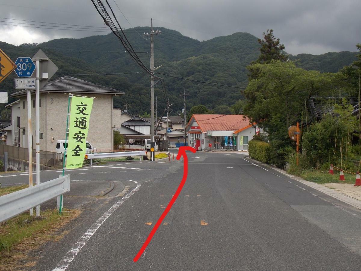 Guesthouse Yawara Okayama Eksteriør billede